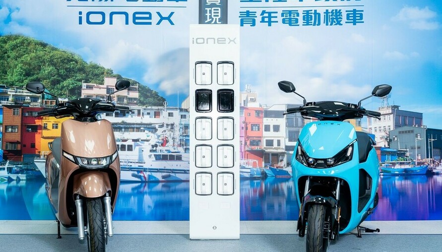 【Ionex全球佈局台灣篇】不會趁你病要你命！光陽估國內電車市場將緩步成長