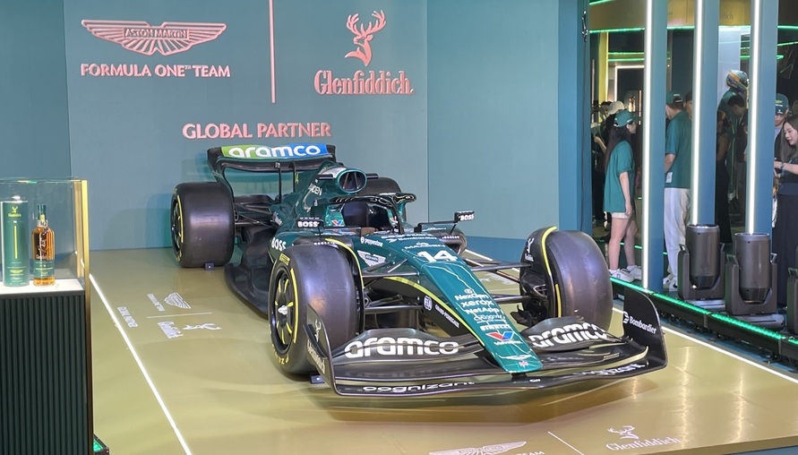 格蘭菲迪X Aston Martin F1「Club 1959」快閃店登場台北