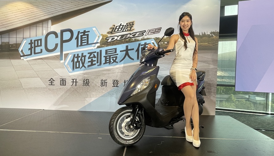 不讓光陽K1過太爽!2026年式 SYM 迪爵 125 舊換新跌破5萬大關