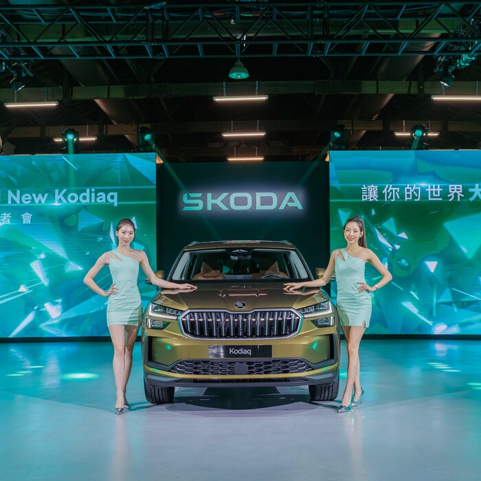 貴一點配備多很多！Škoda 第二代全新Kodiaq 153.8萬元起