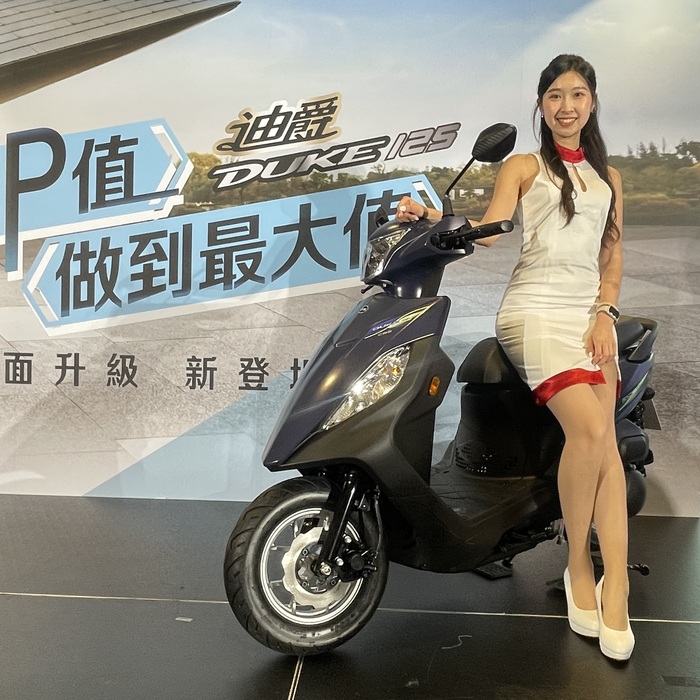 不讓光陽K1過太爽!2026年式 SYM 迪爵 125 舊換新跌破5萬大關