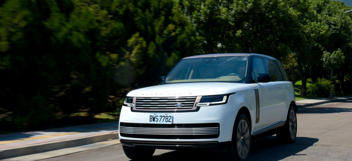 【四輪試駕評測】皇室風範！Range Rover SV LWB